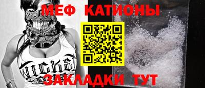 эйфоретик Апрелевка