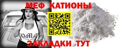 экстази Аргун