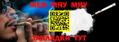 хмурый Апшеронск