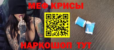 экстази Аргун