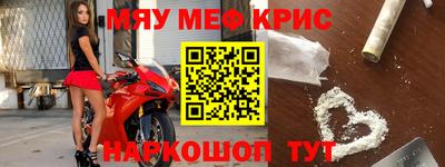 эйфоретик Апрелевка