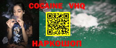 экстази Аргун