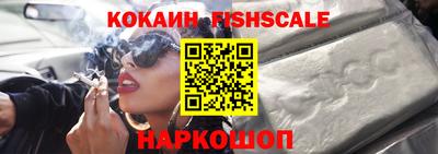 эйфоретик Апрелевка