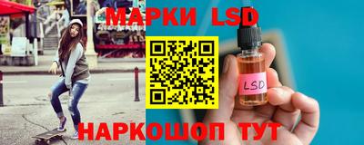 экстази Аргун