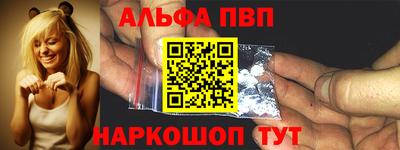 хмурый Апшеронск
