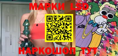 экстази Аргун