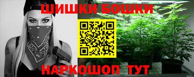 экстази Аргун
