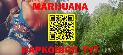 эйфоретик Апрелевка
