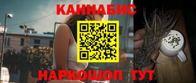 экстази Аргун