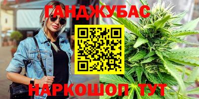 эйфоретик Апрелевка
