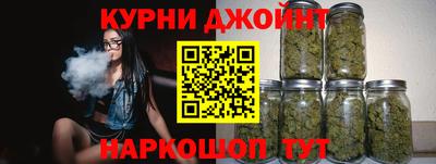 хмурый Апшеронск