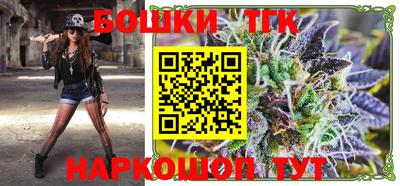 хмурый Апшеронск