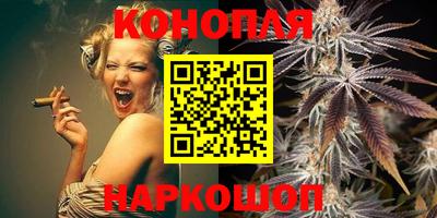 эйфоретик Апрелевка