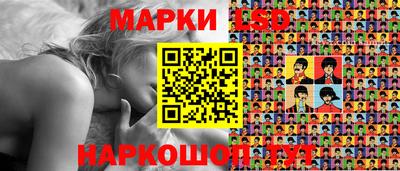 хмурый Апшеронск