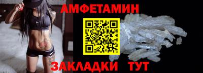 эйфоретик Апрелевка