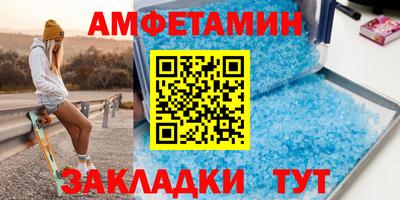 экстази Аргун
