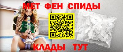 экстази Аргун