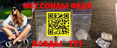 хмурый Апшеронск