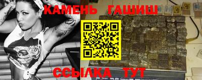 эйфоретик Апрелевка