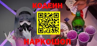 экстази Аргун