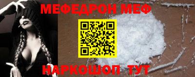 хмурый Апшеронск
