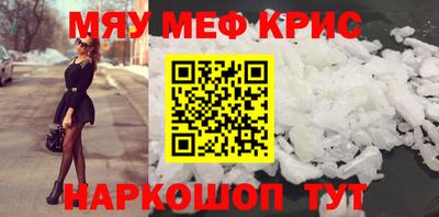 экстази Аргун