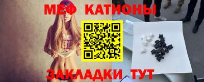 экстази Аргун