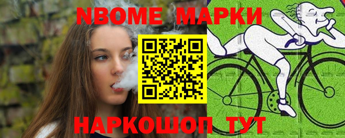 Лсд 25 экстази ecstasy Выборг